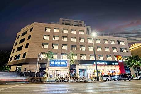 Hanting Hotel Taiyuan Qingxu Zilin Road