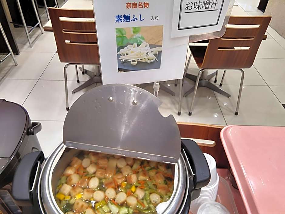 Toyoko Inn Kintetsu Nara Ekimae