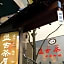 Pearl Hotel Kawasaki