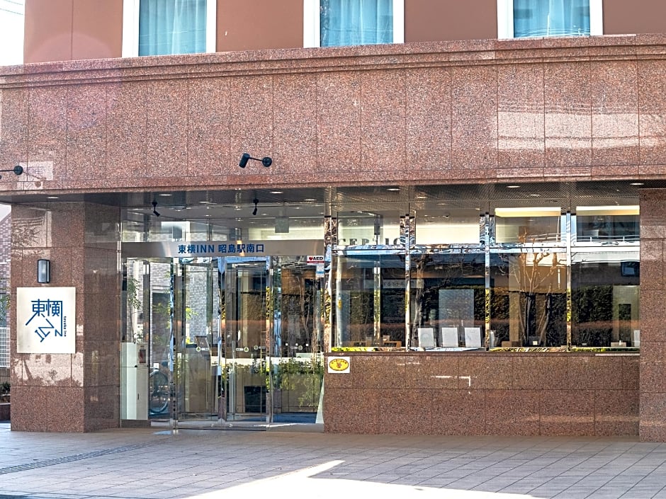 Toyoko Inn Tokyo Akishimaeki Minamiguchi