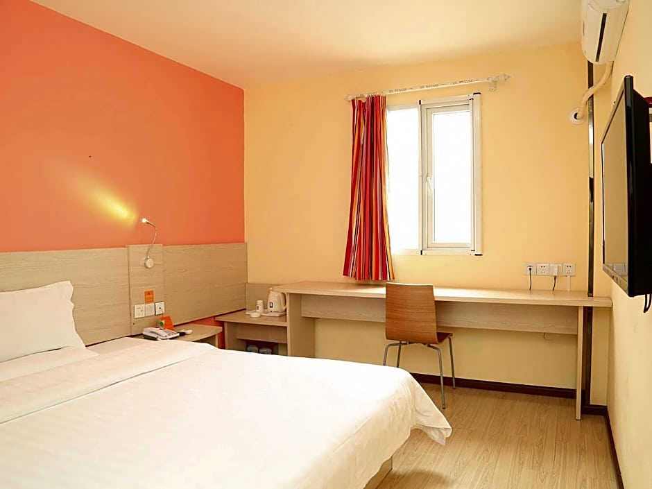 7 Days Inn Bijie East Station