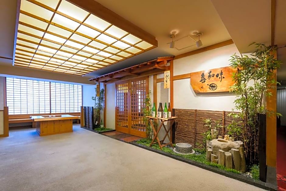Kusatsu Onsen Hotel Takamatsu