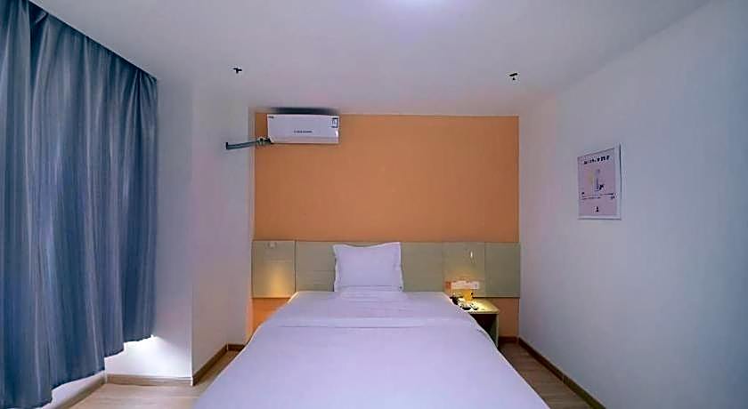 7 Days Inn Harbin West Station Wanda Plaza