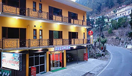 Hotel Avlokan - Near Kainchi Dham Mandir