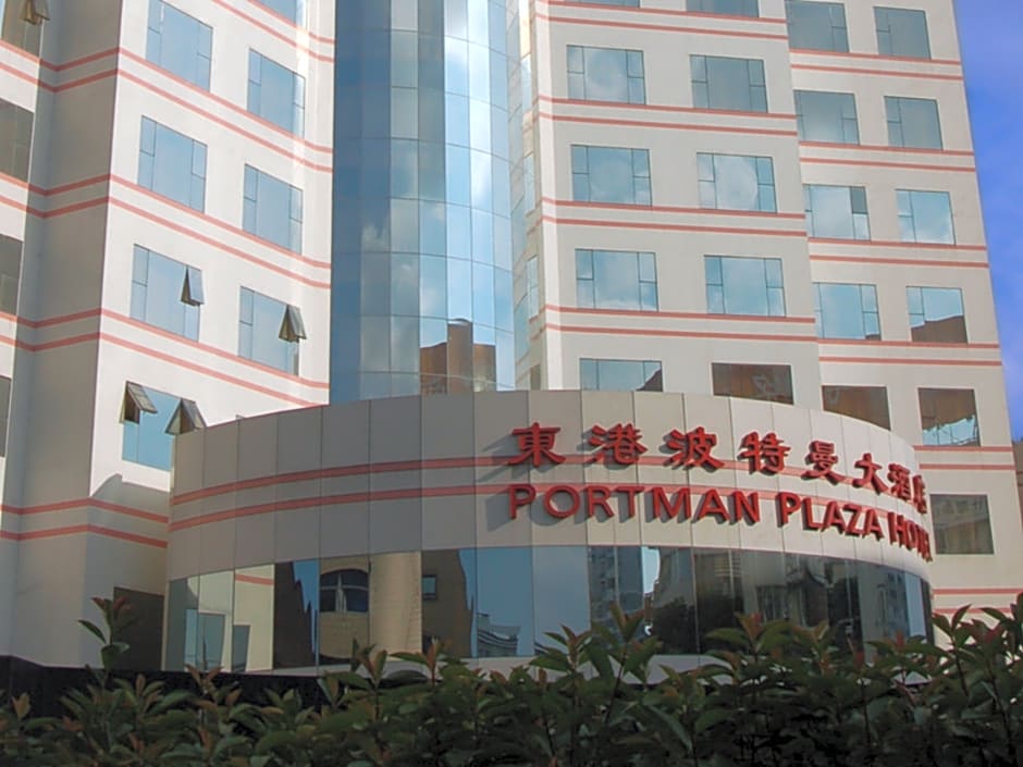 Ningbo Portman Plaza Hotel