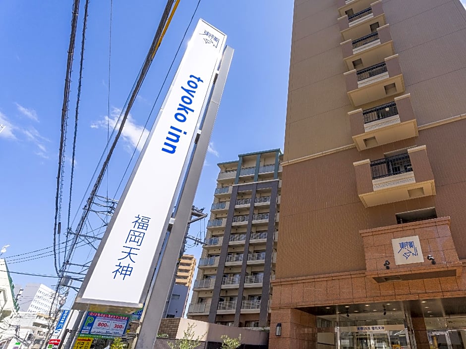 Toyoko Inn Fukuoka Tenjin