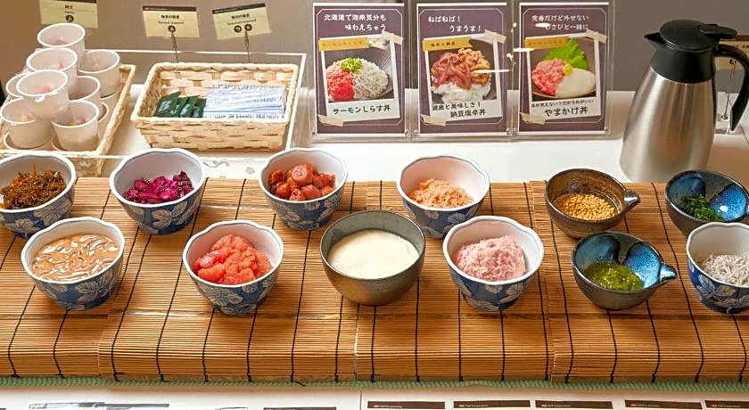 APA Hotel Hakodate Ekimae