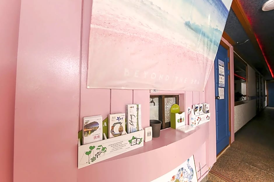 Healing House peakjang Motel