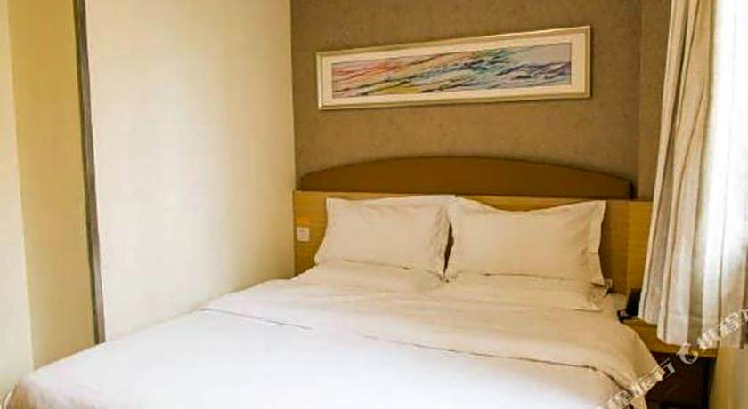 7 Days Inn Chongqing Nanping Wanda Plaza Exhibition Center