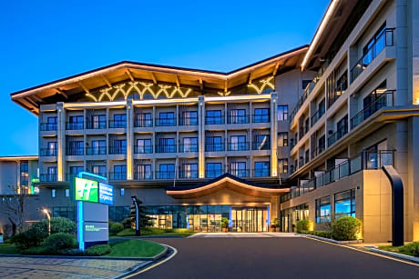 Holiday Inn Express Guiyang Qingyan By IHG