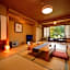 Onogawa Onsen Kajikaso