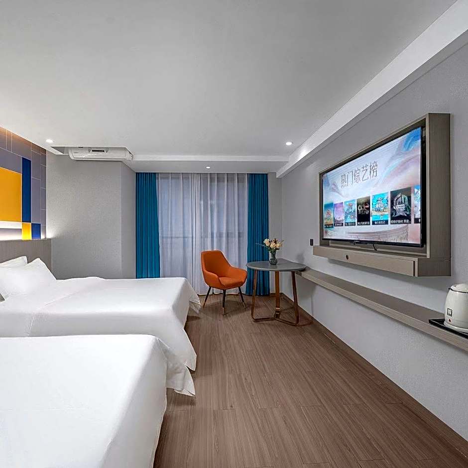 7 Days Inn Chenzhou Zixing Dongjiang Lake Branch