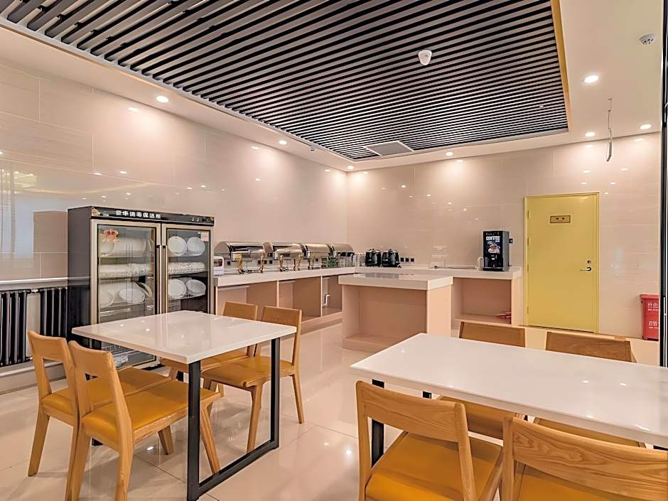 GreenTree Inn Beijing Daxing District Huangcun West Street Metro Station