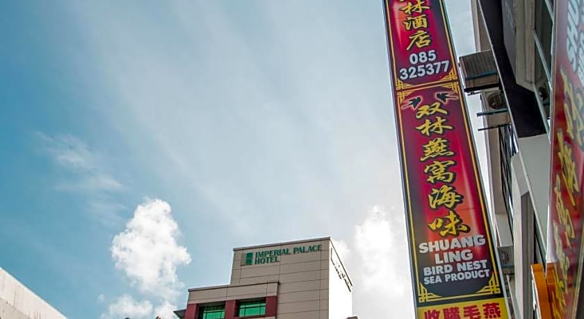 Shuang Ling Bird Nest