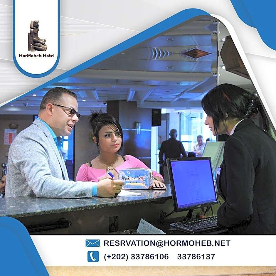 Hor Moheb Hotel