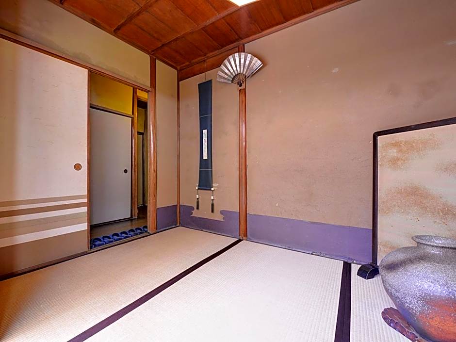 Ryokan Inakatei