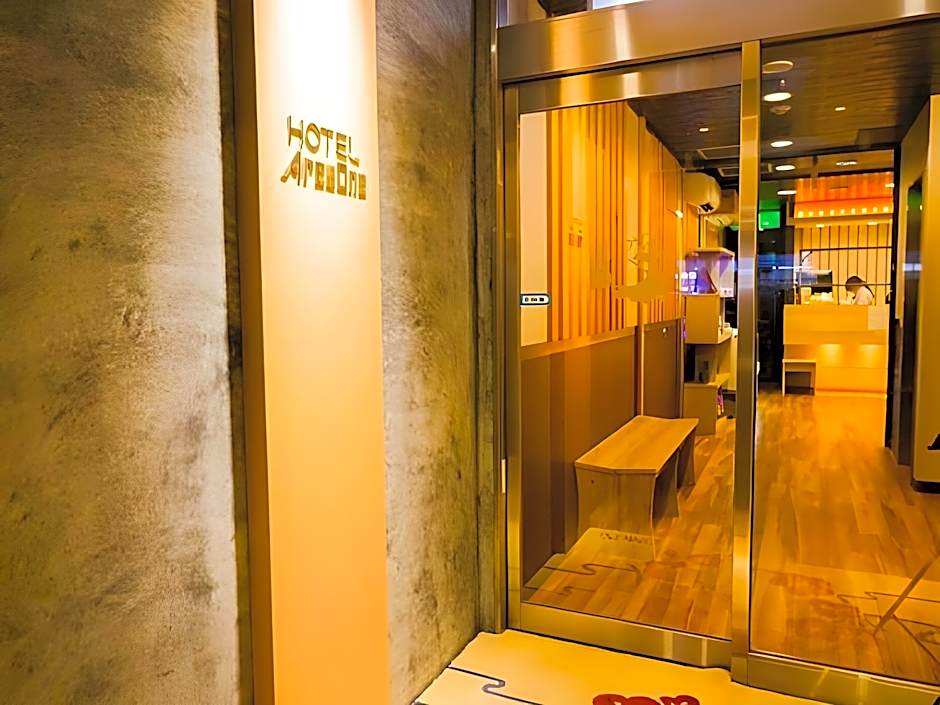 Hotel Areaone Izumo