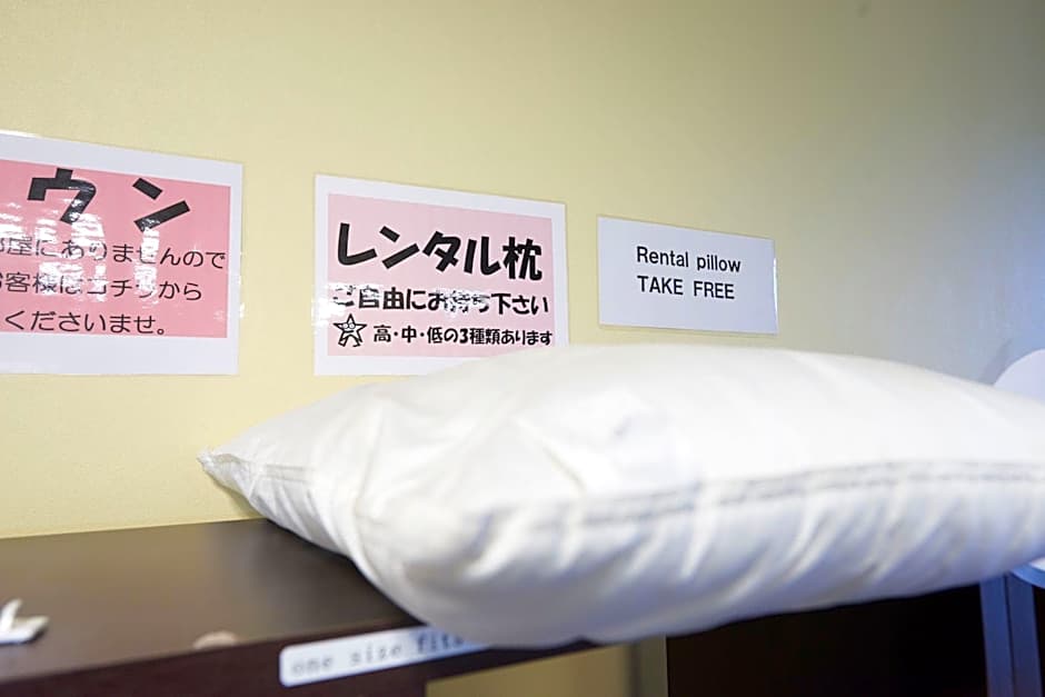 Hotel Select Inn Nishinasuno Ekimae