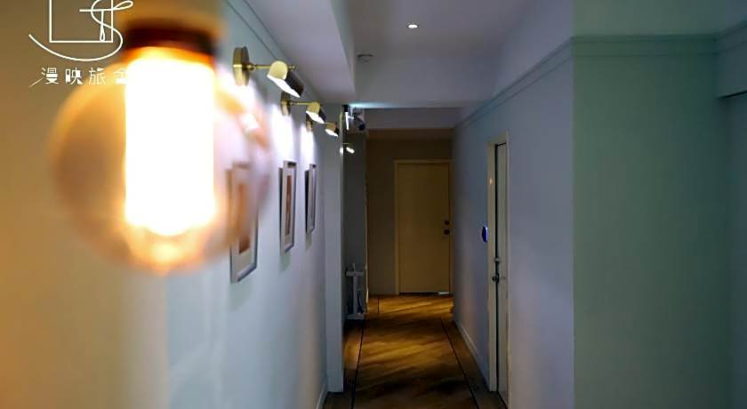 Slow Town Hotel- Reel