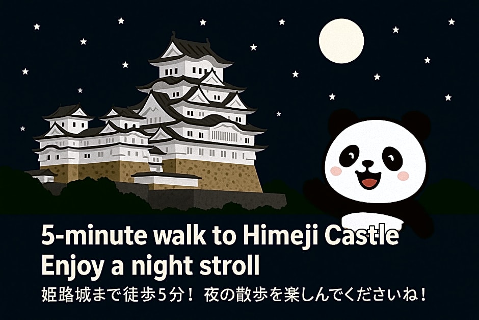 Himeji 588 Guest House