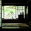 Ryokan Kigusuriya