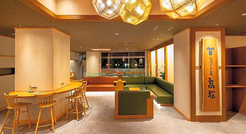 Kusatsu Onsen Hotel Takamatsu