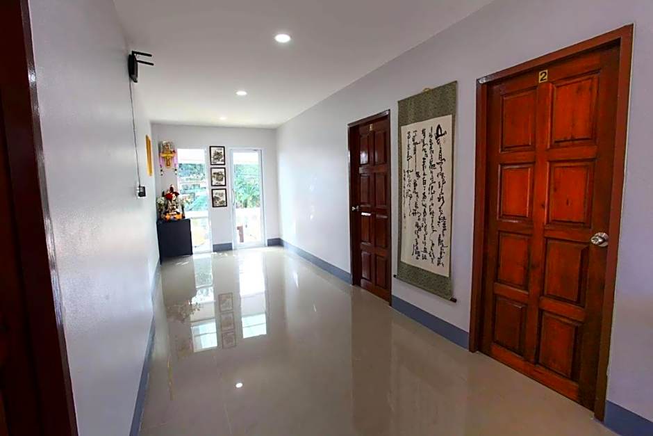 Chean-Chean House
