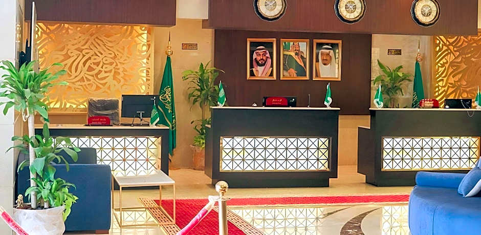 Al Ebaa Hotel