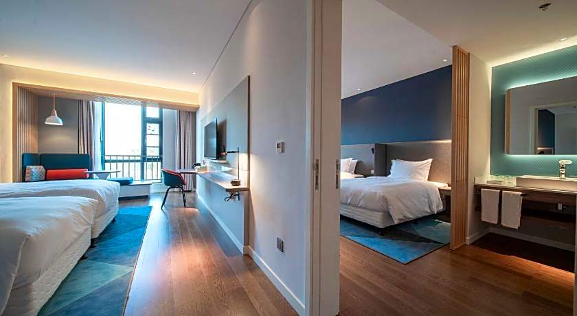 Holiday Inn Express Yixing By IHG