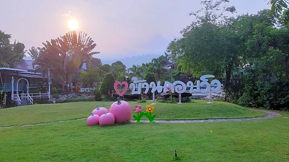 Korp View House