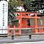 Nara - Hotel / Vacation STAY 47950