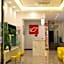 Shell Qionghai Jinhai Road Hotel