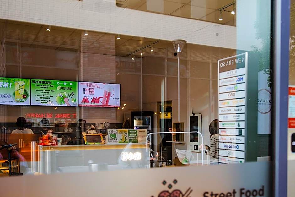 New Era Living - Private Rooms next to Bramall Lane