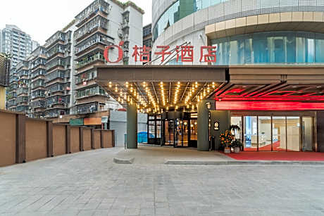 Orange Hotel Chongqing Yangjiaping Metro Station