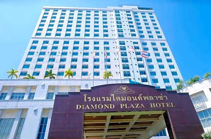 Diamond Plaza Hotel Suratthani