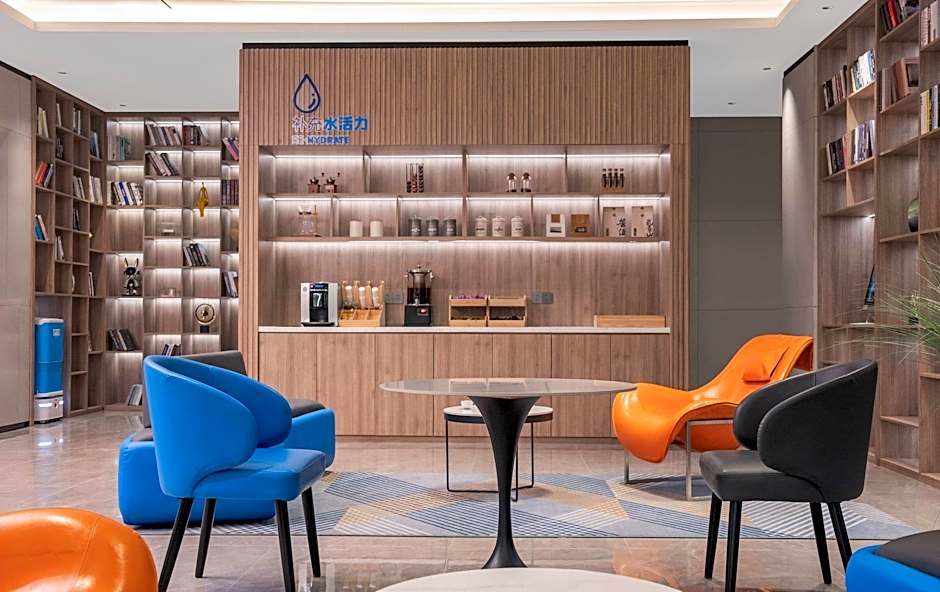 Holiday Inn Express Suzhou Dushu Lake By IHG