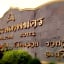Thepnakorn Hotel