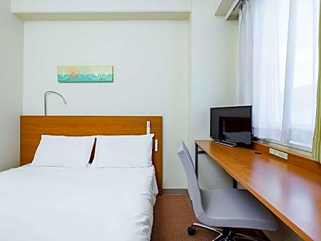 1 Double Bed, Nonsmoking