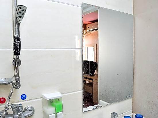 Jiutian Hotel (Baixin Plaza, Baiyun Railway Station, Guangzhou)