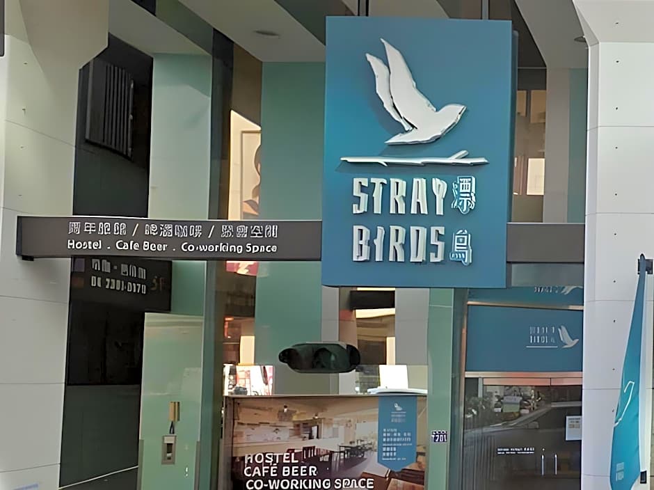 Stray Birds Taichung Hostel