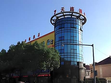 7 Days Inn Kunshan Huaqiao Metro Station