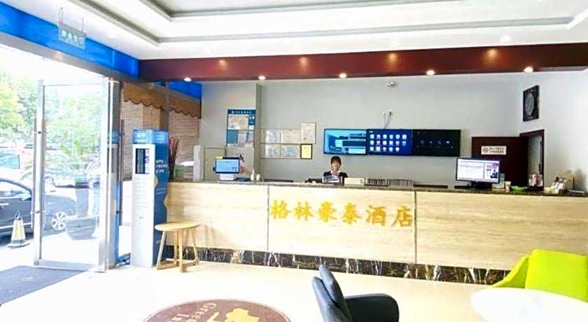 GreenTree Inn Suzhou Gusu District Shilu Walk Stre – Suzhou, Jiangsu, FL