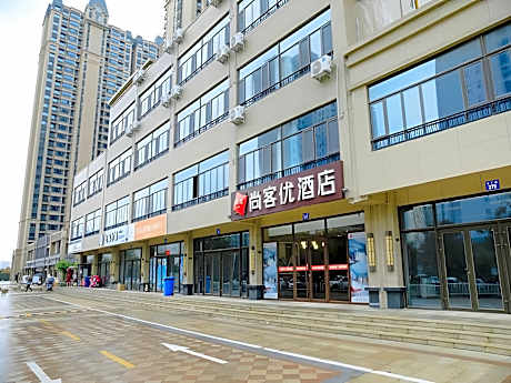 Thank Inn Hebei Handan Congtai District Dianchang Street