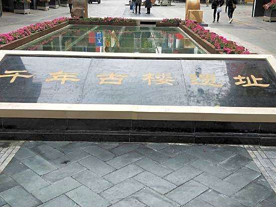 Yimi Hotel (Tianhe City branch of Guangzhou Beijing Road subway station)