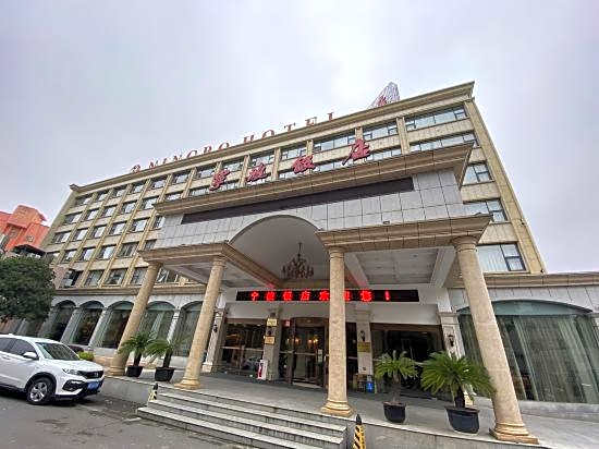 Ningbo Hotel