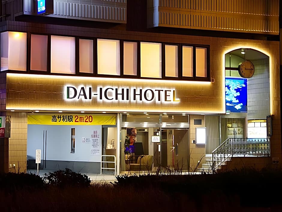 Sasebo Daiichi Hotel