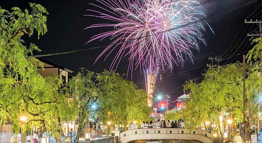 Kinosaki Onsen Oyado Seri