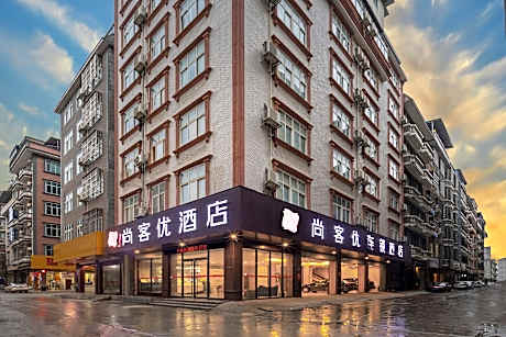 Thank Inn Guangxi Baise Jingxi Jingyu Bus Station