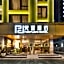 Fanyuan Hotel (Guangzhou Zhujiang New Town Store)