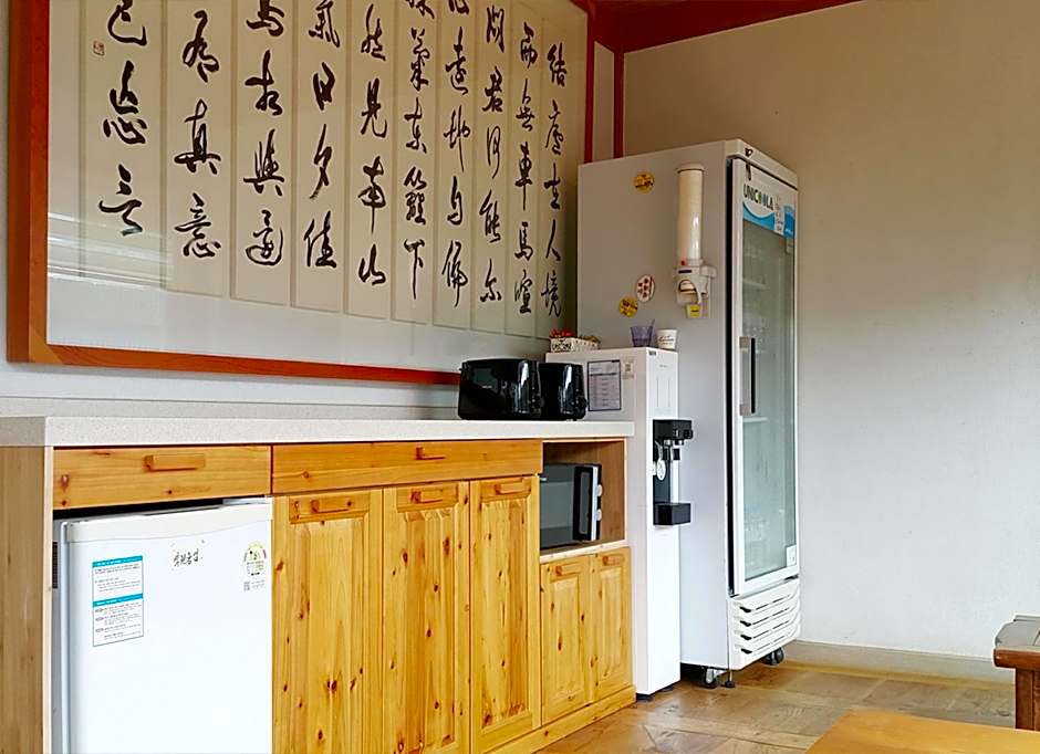 Nabijam Hanok Hotel
